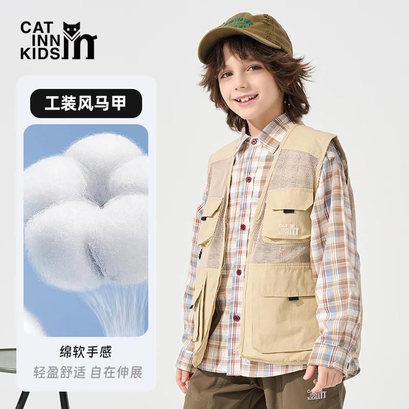 CATINN户外山系儿童马甲2025春夏新款男童夏季透气宽松马夹多口袋
