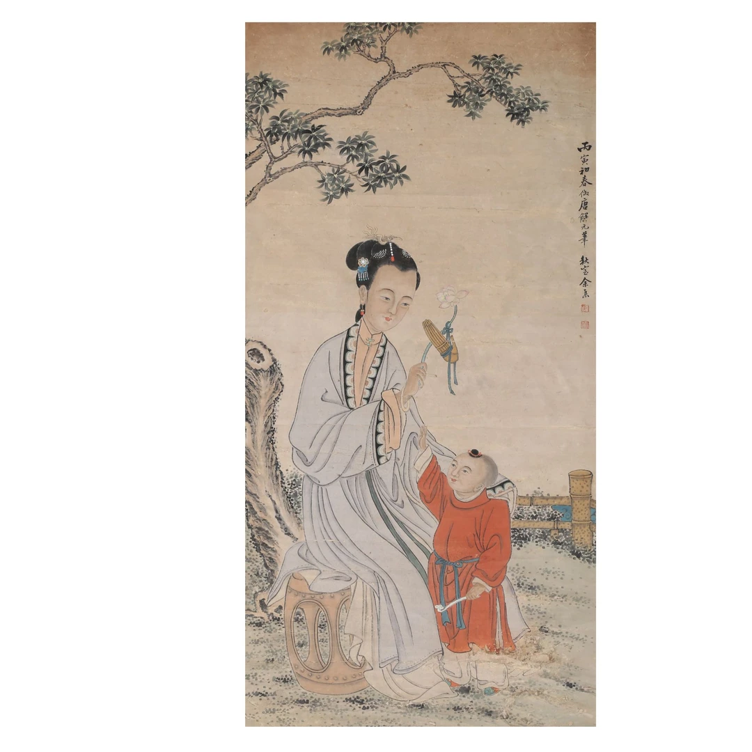 LOT.002 俞集 人物 纸本立轴 135*66cm 1587