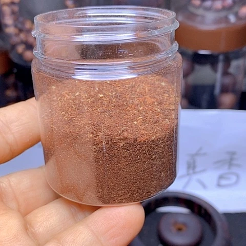 木20克缅甸小叶降真香粉末体验款