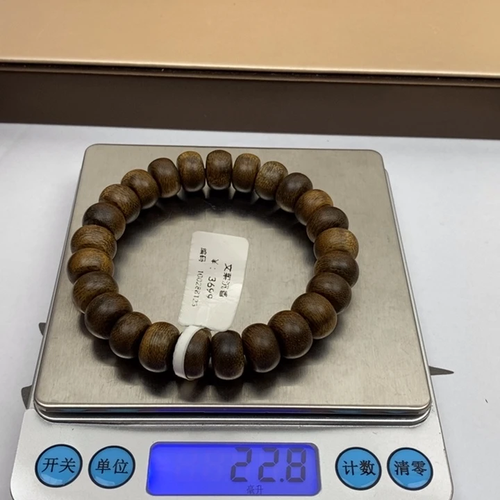 手串沉香文莱沉香