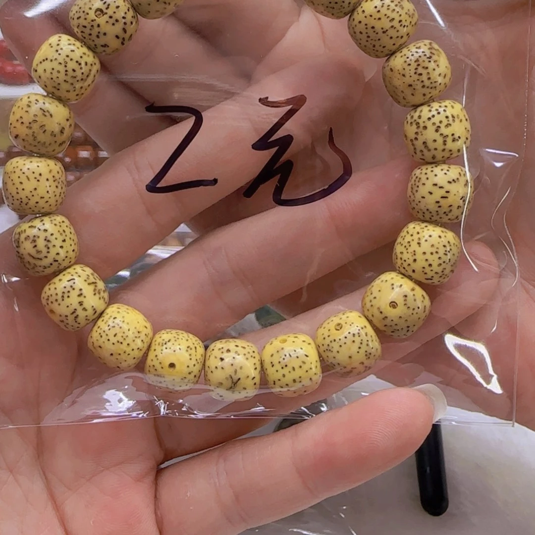 星月菩提手串87哈哈黄星月菩提桶单圈