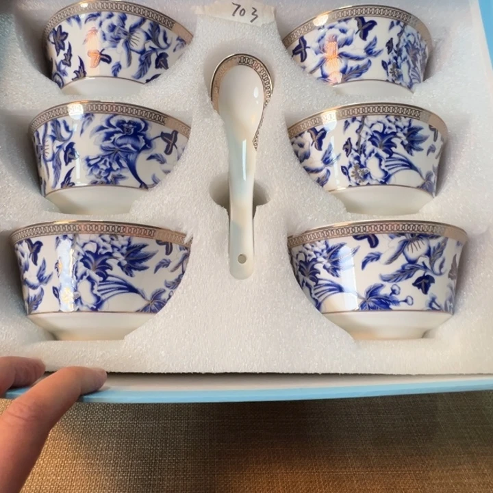 瓷片静**6启航瓷器精选