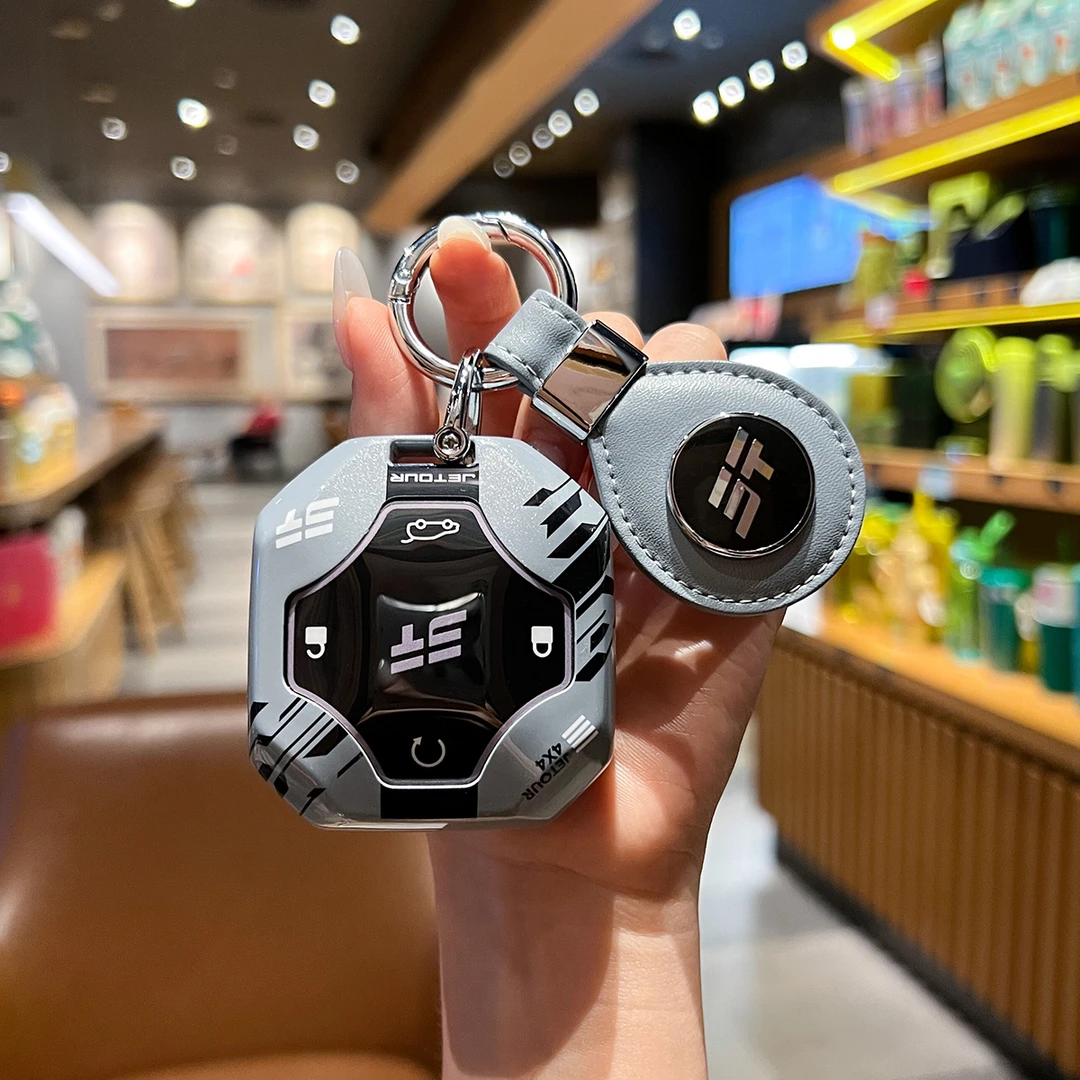 【42号涂装赛道】捷途车钥匙套自由者旅行者全包山海T1 T2保护壳