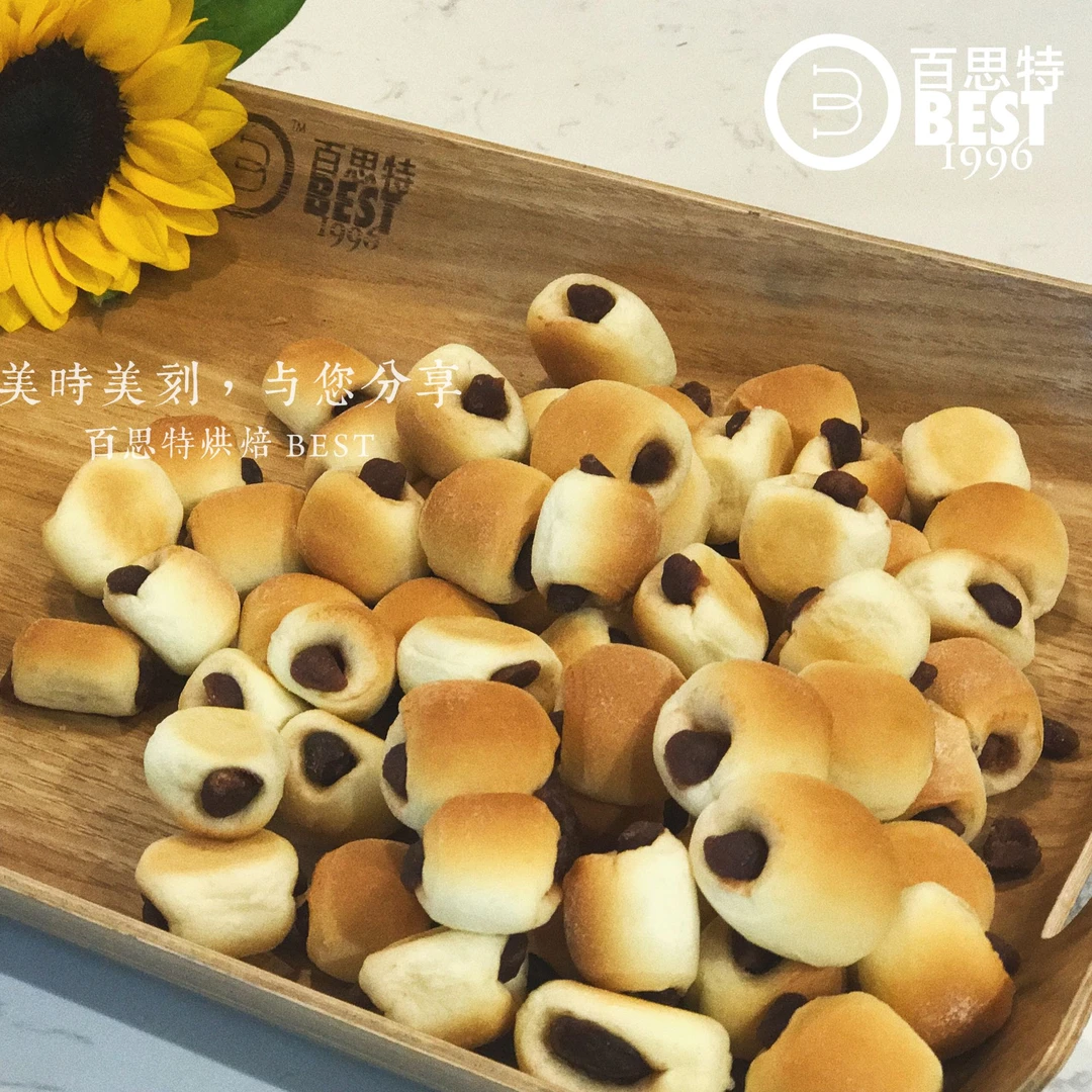 小豆沙包送货上门