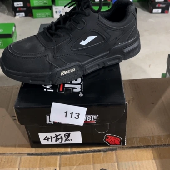 织物41尺码编号113瑕疵处理介意勿拍