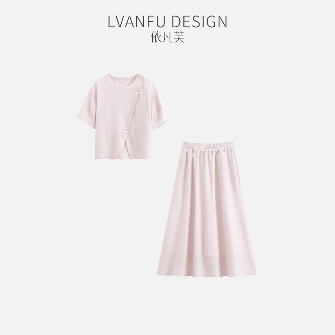 【依凡芙】莱赛尔设计感扣子显瘦短袖半身裙女士套装JY808A/ZN