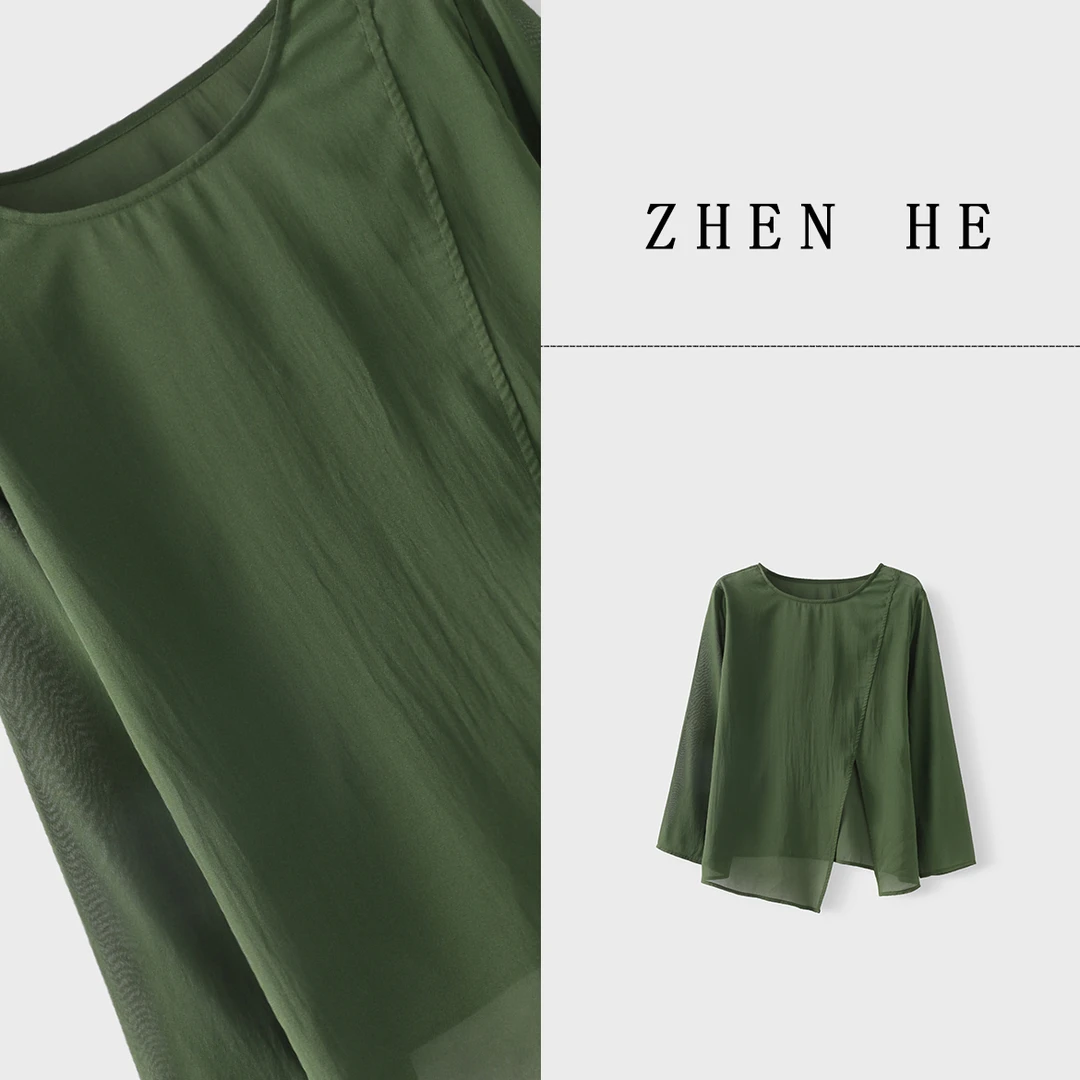 臻赫/ZHEN·HE 夏季新款 女士晒小衫2025夏