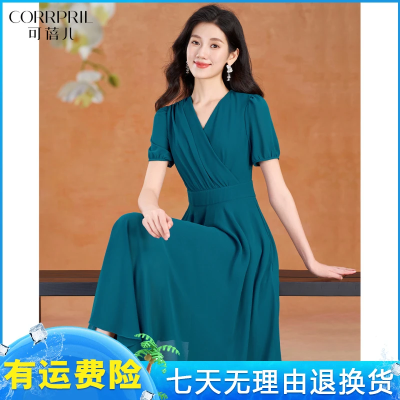 【可蓓儿】雪纺纱料连衣裙女夏2025新款十三行高端减龄今年流行爆款