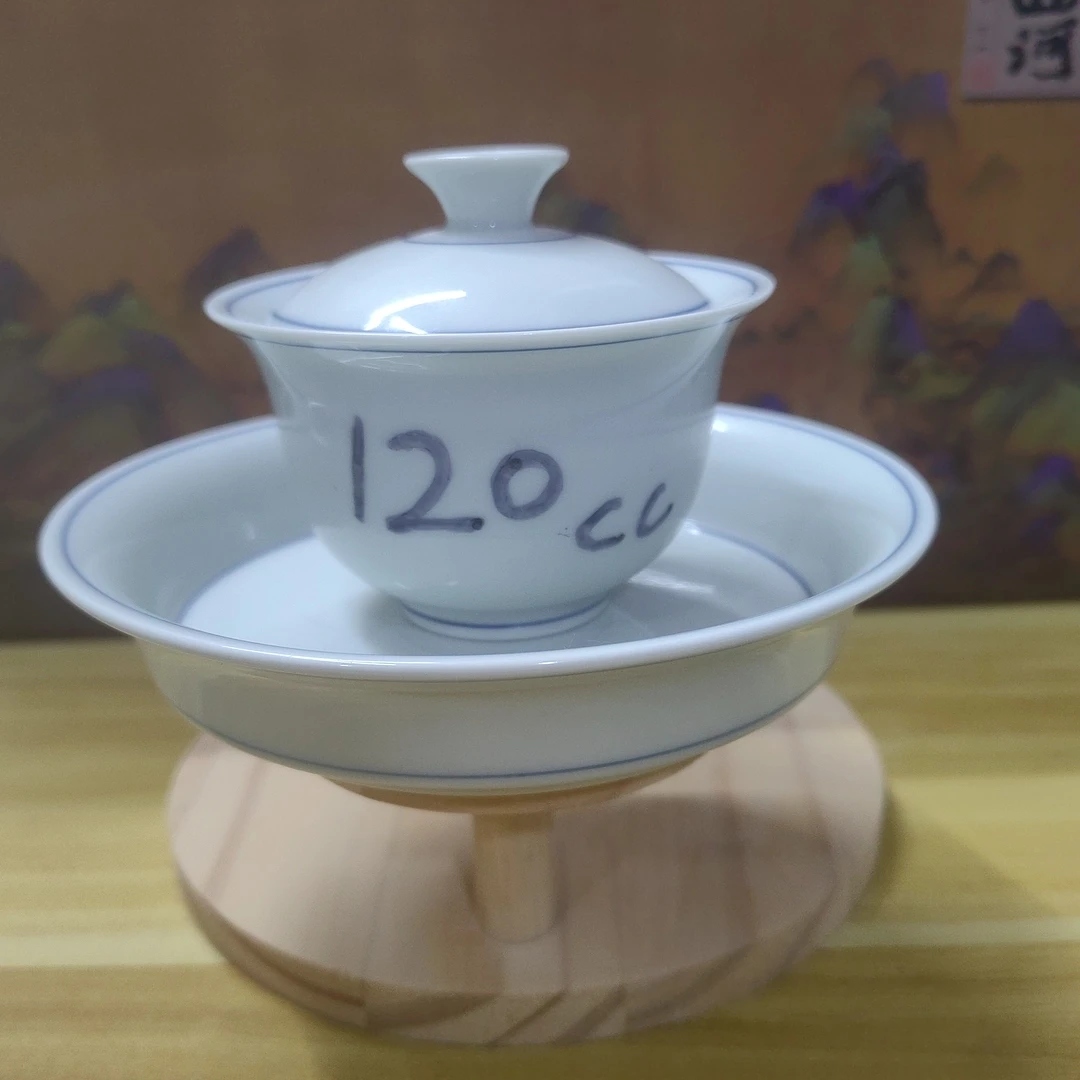 草木青复古二才元宝120毫升盖碗+壶承（微瑕）