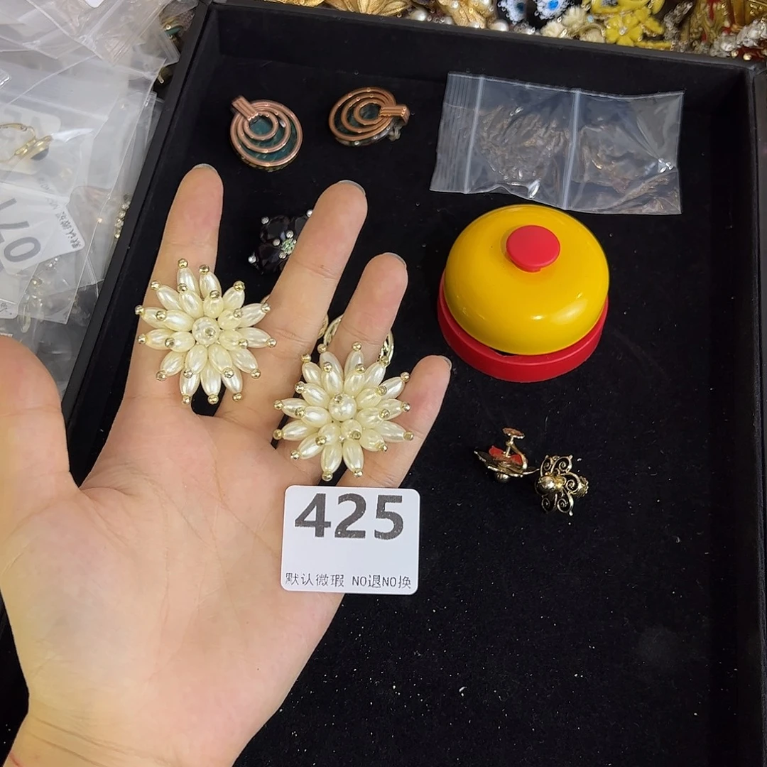 o***O铜合金合成碳硅石425