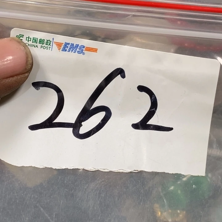 燚***五六七文玩专属连接