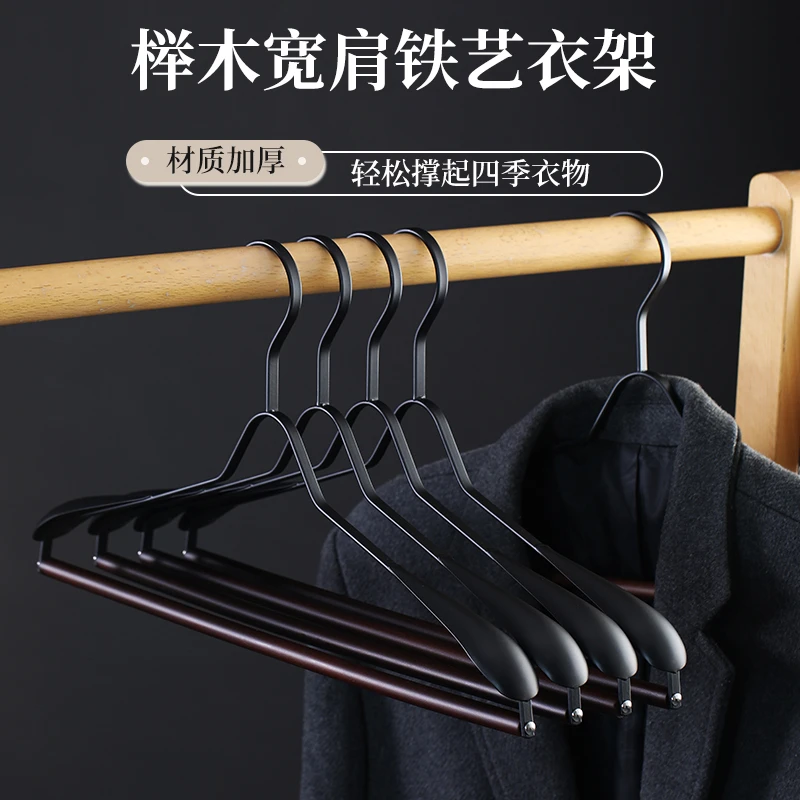 CLEAN ONE榉木质晾衣架挂衣架室内2025新款卧室阳台晒衣架大加粗