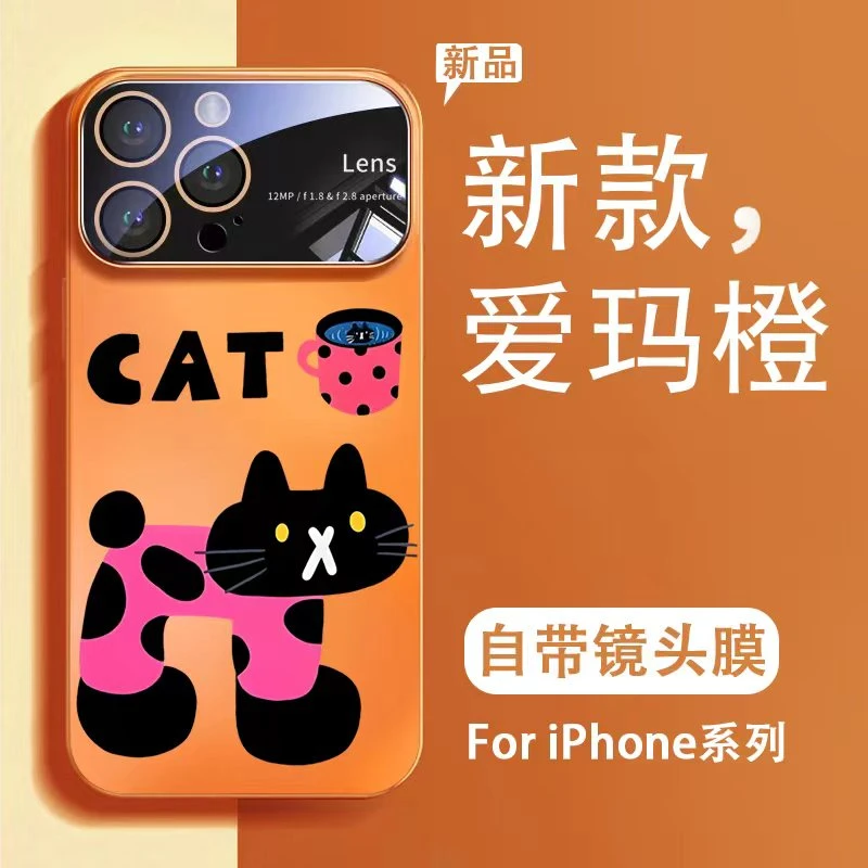 字母波点猫咪适用苹果17promax手机壳iphone16pro防摔苹果15高级