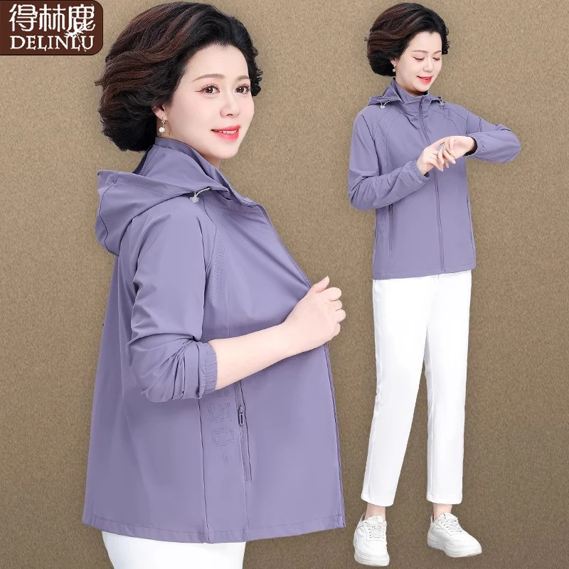 妈妈春装外套2025新款中老年人女夏季轻薄防晒服夹克中年妇女上衣