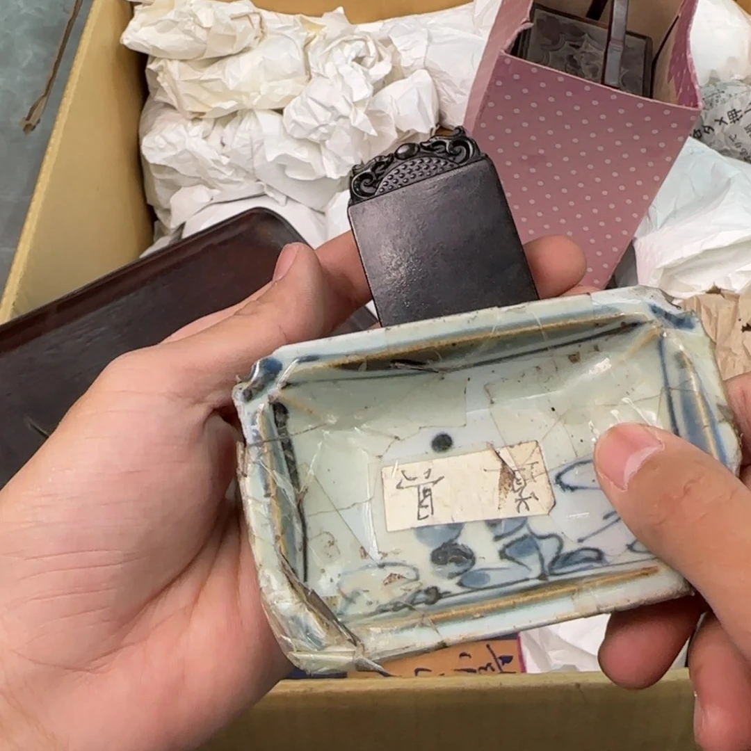 陶瓷孤品单件车里拍