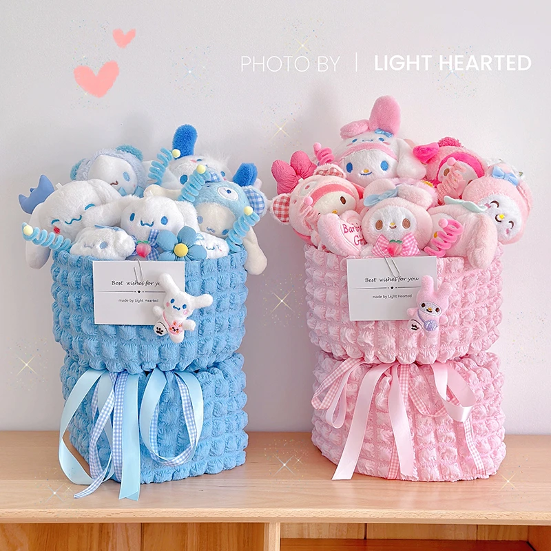 可爱卡通美乐蒂玩偶花束闺蜜女生生日毕业礼物送闺蜜儿童圣诞节