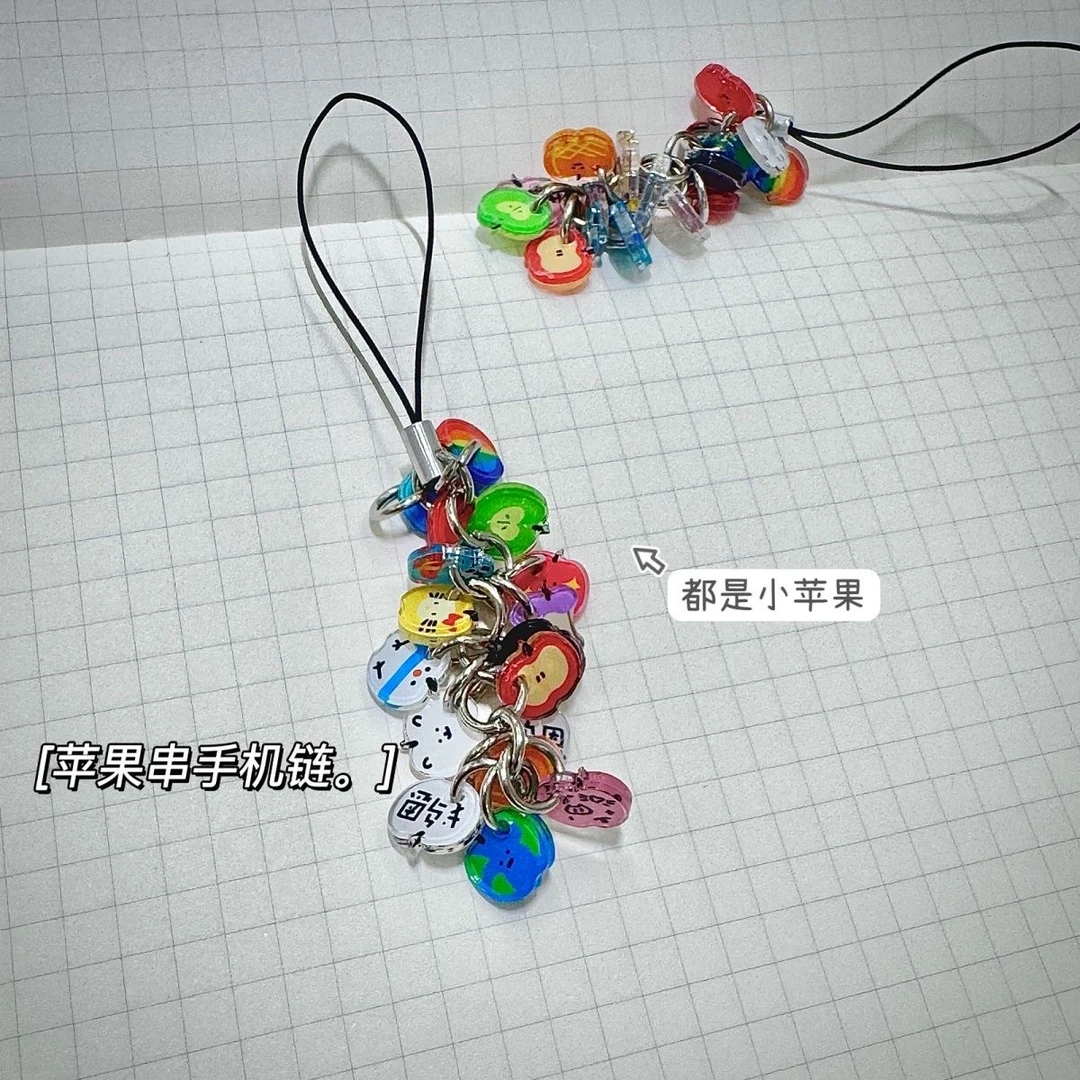 可爱多巴胺苹果亚克力纽扣彩色异形DIY挂件手机链配件送朋友