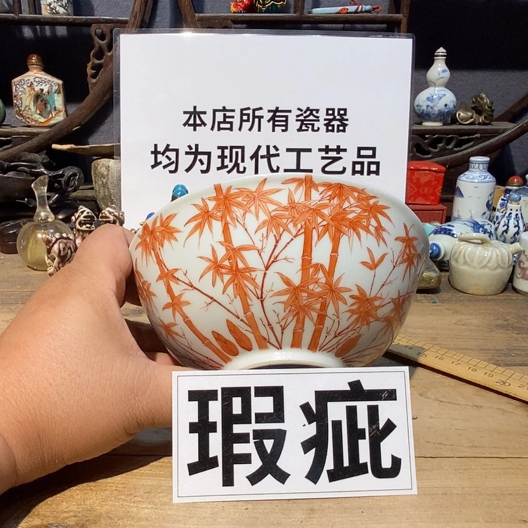 摆件陶瓷陶瓷陶瓷