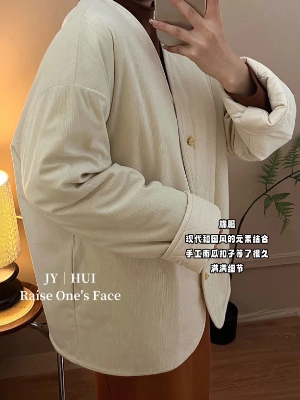 【NO退NO换】南瓜风铃 3021清杏秋冬南瓜扣国风慵懒棉服