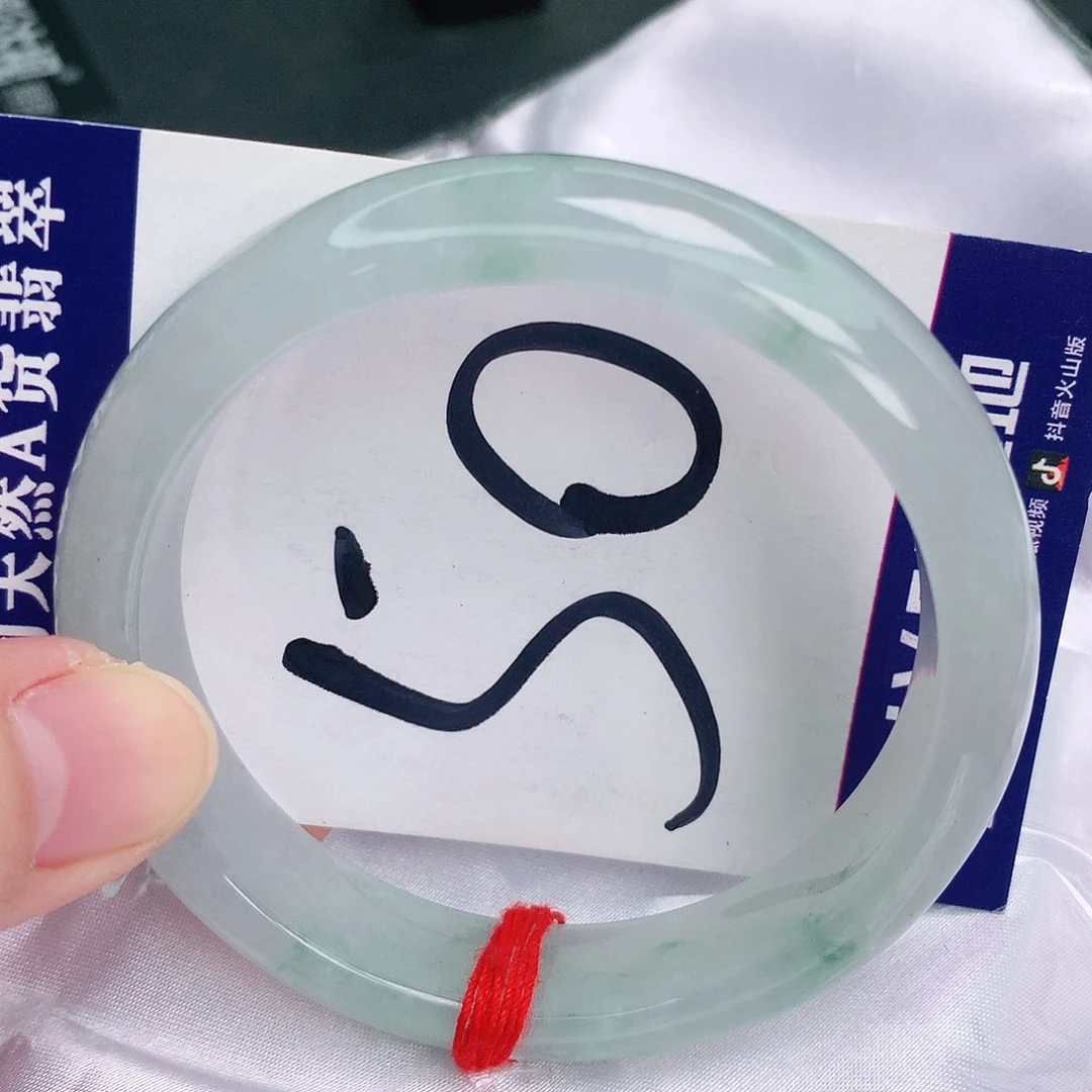 翡翠手镯未镶嵌缅甸天然A货翡翠