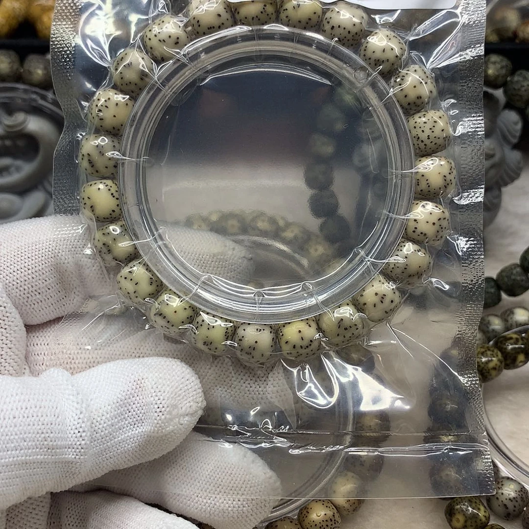 手串星月菩提11号细星侧留白10左右