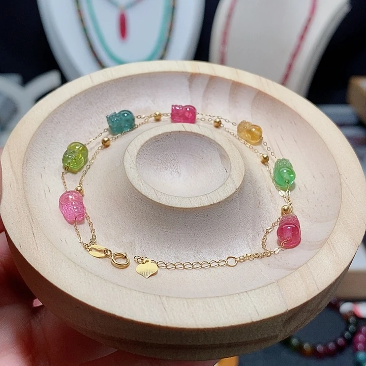 碧玺手链18K金镶嵌碧玺手链