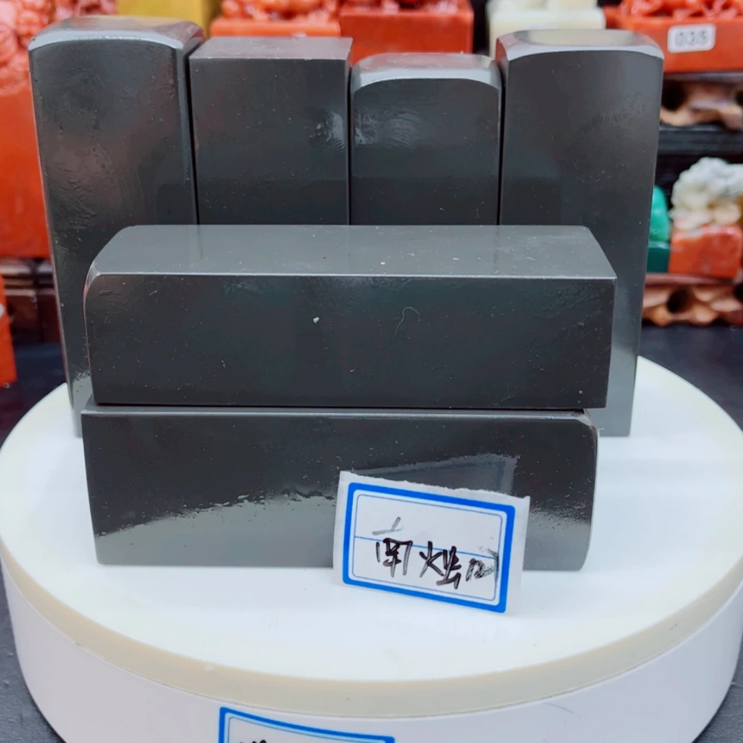 【闪购商品】老挝石南*1111111111111111111