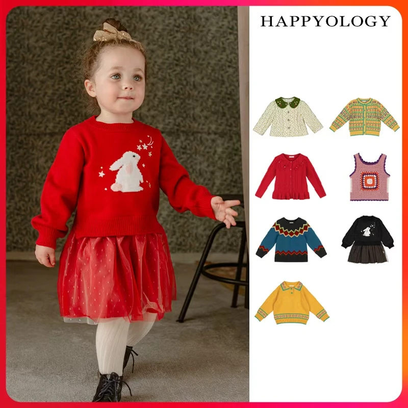 Happyology生日会250专区（毛衣 针织衫 连衣裙等）