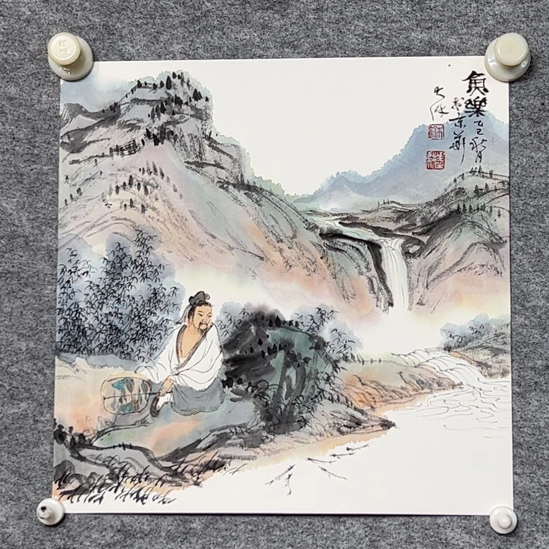 纸本其他（rbz）鱼乐 书画
