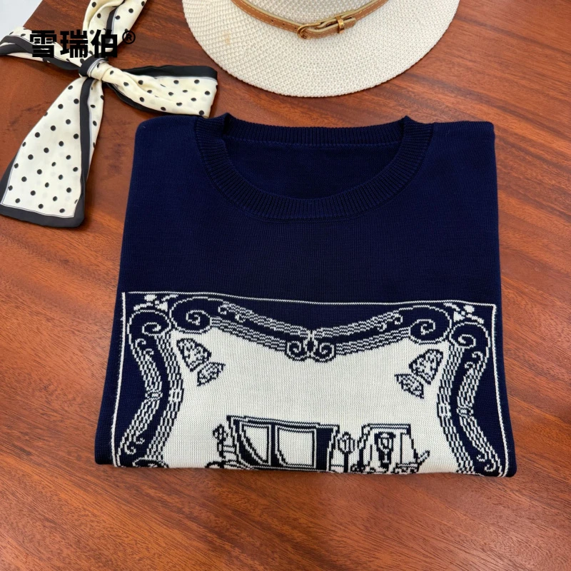 【冰凉丝滑更高级ZY】复古马车百搭夏季薄提花短袖女休闲T恤透气755