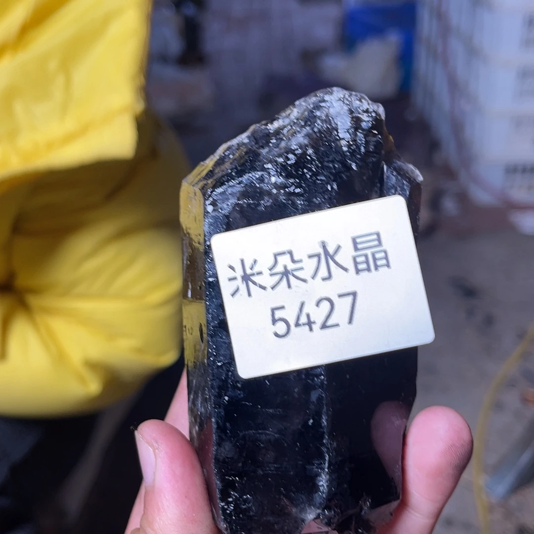 市***N未镶嵌水晶珠宝半成品