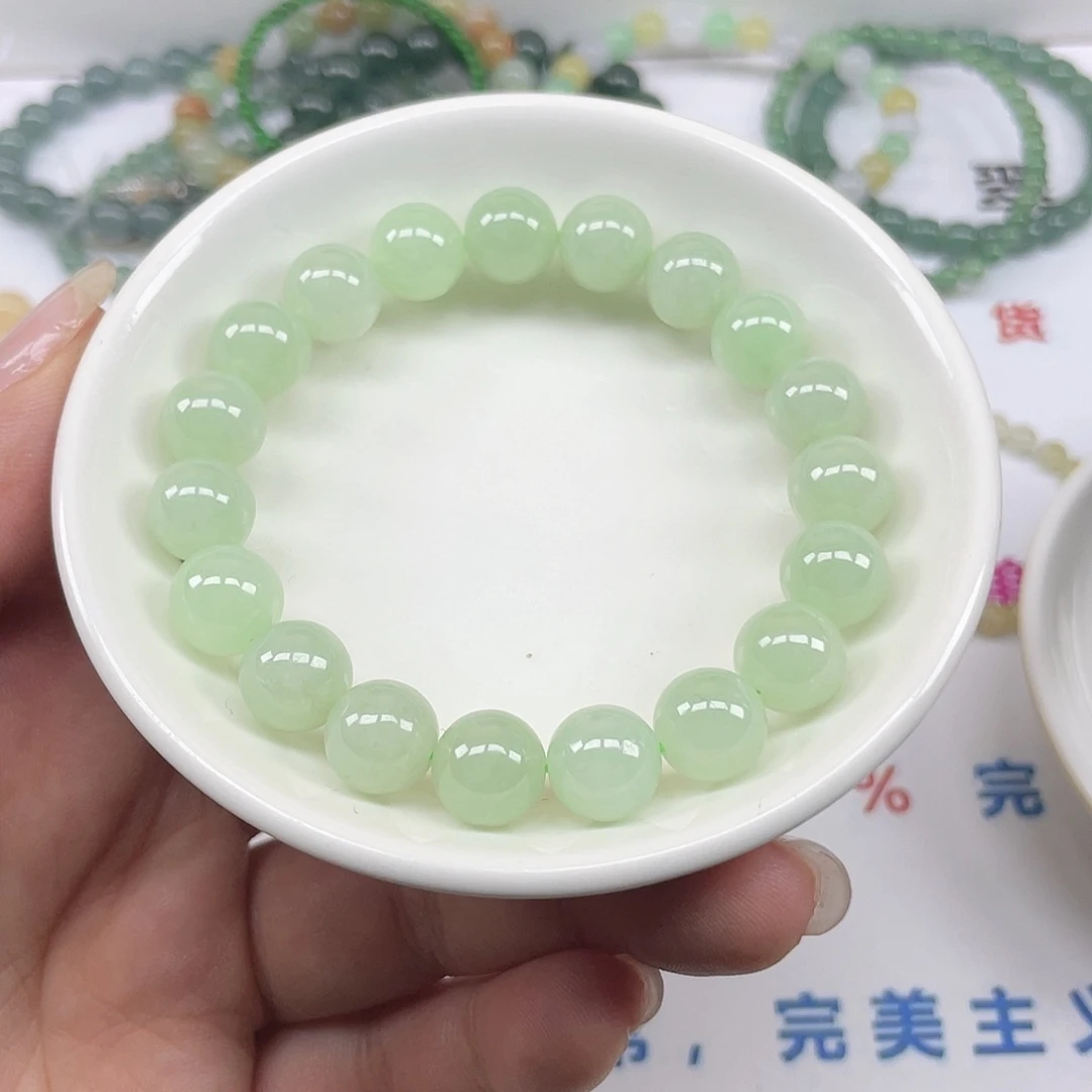 翡翠散珠卡9.8,20颗