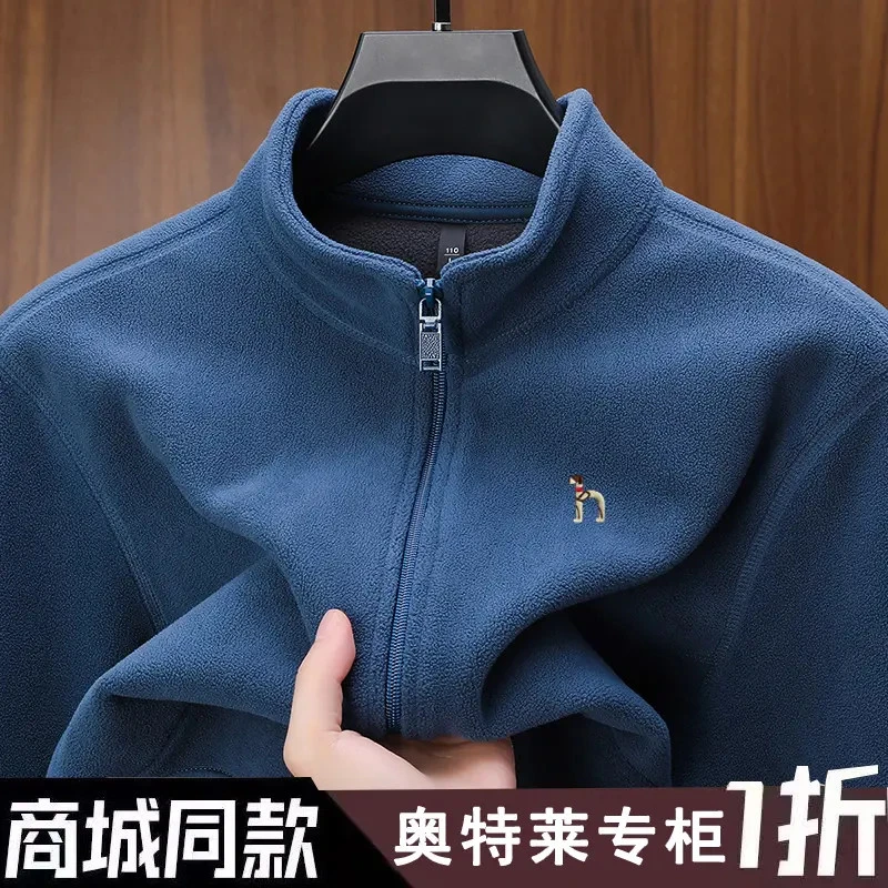 奥特莱斯撤柜丨专柜正品抓绒衣男秋冬摇粒绒开衫保暖卫衣夹克外套