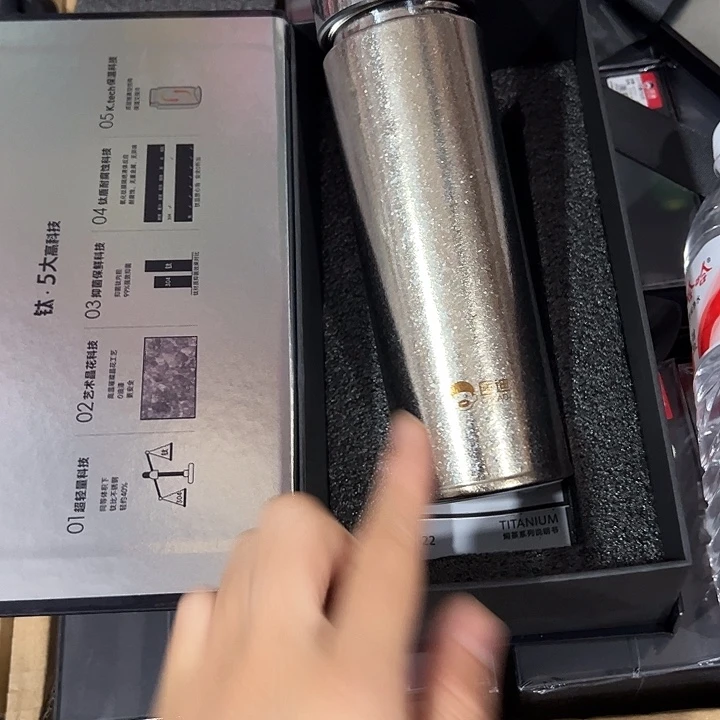 匡迪保温杯纯钛42042059075907