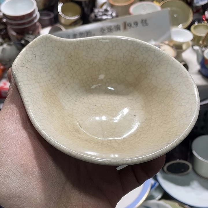 瓷片你是个好朋友一起