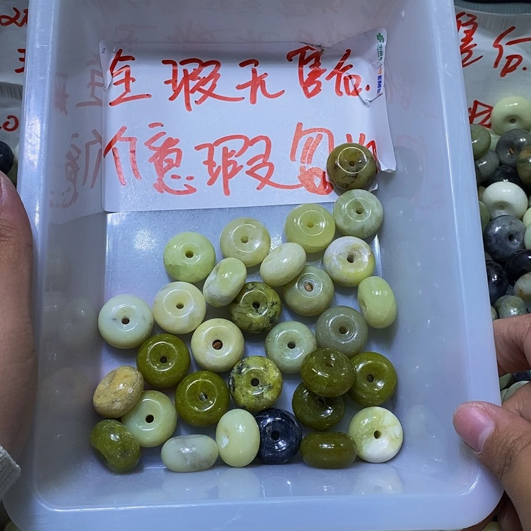 合金蛇纹石玉颈饰311