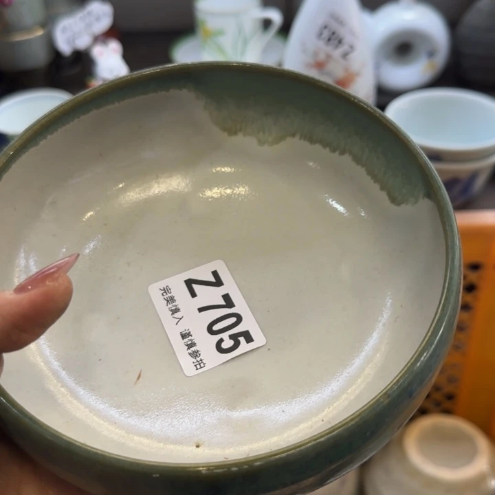 天***宝瓷片一物一拍感谢支持