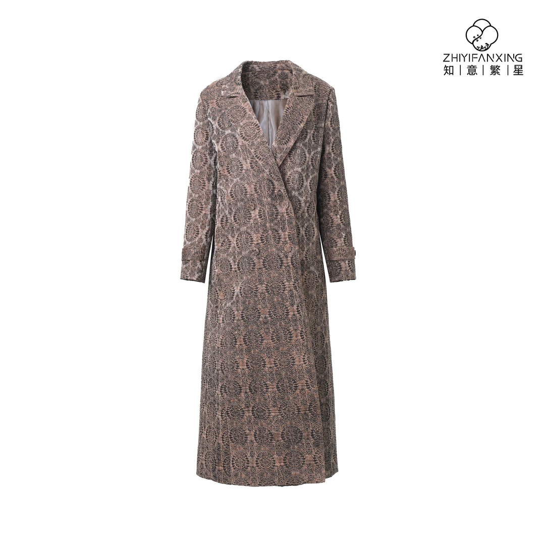 [知意繁星] 绯绸雅衣锦油绸桑蚕丝面料大衣 25102201