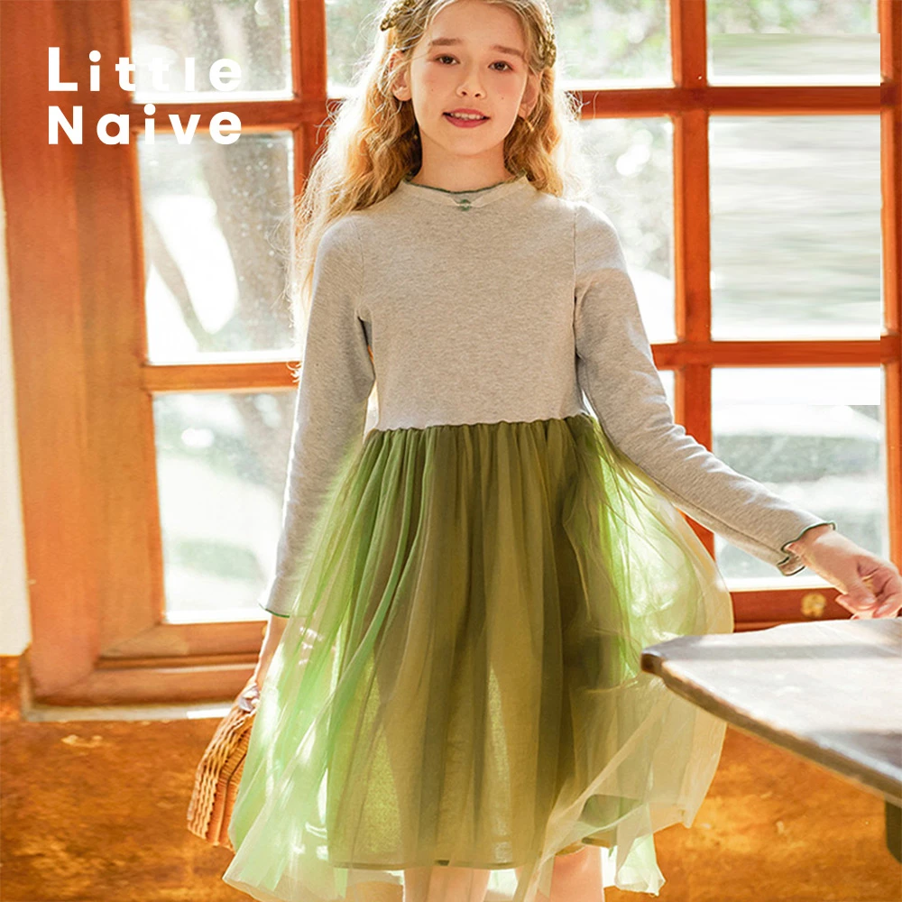LittleNaive女童公主裙甜美儿童针织连衣裙纱裙