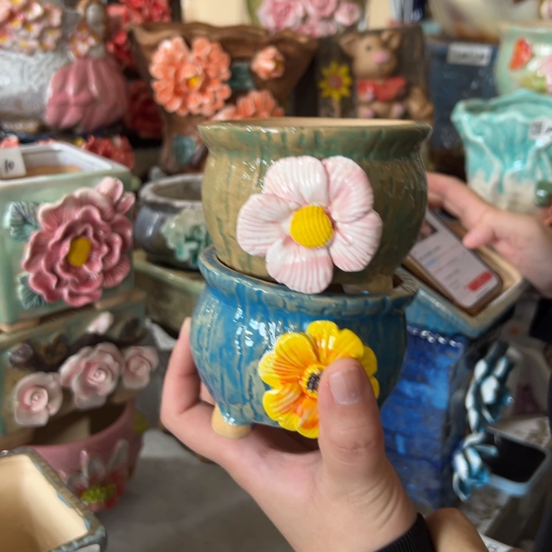 花盆，满20发货，退款拉黑