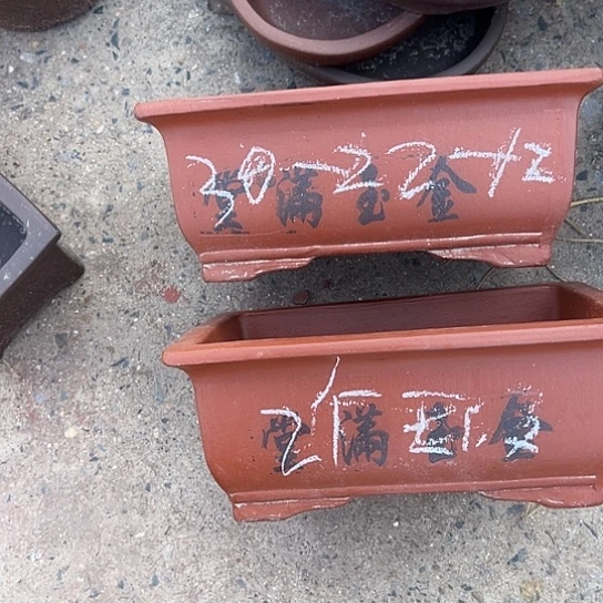 紫砂花盆透气花盆