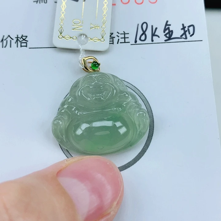 翡翠挂件18K金镶嵌翡翠