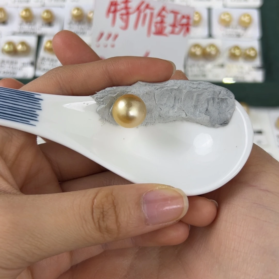 定制海水珍珠裸珠未镶嵌