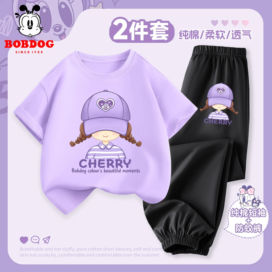 巴布豆卡乐女童短袖t恤纯棉套装夏季新款儿童防蚊裤洋气女孩夏装