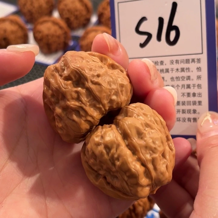 吊坠文玩核桃S16号蛤蟆头39尺