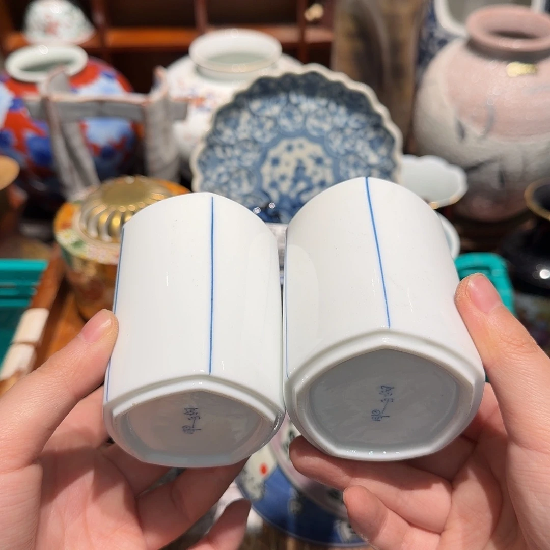 瓷片四十包邮非全新