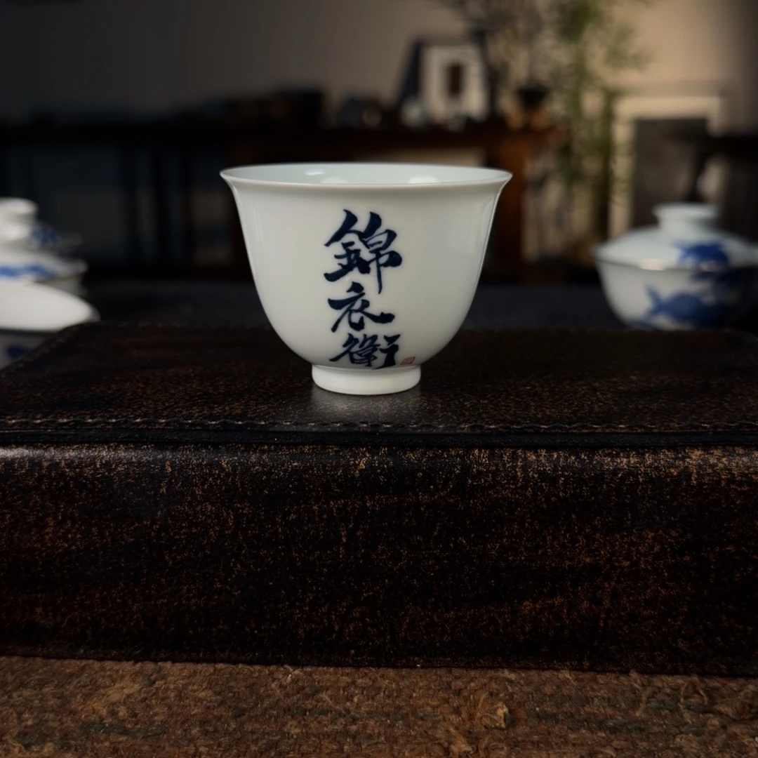 1111111茶具1111111