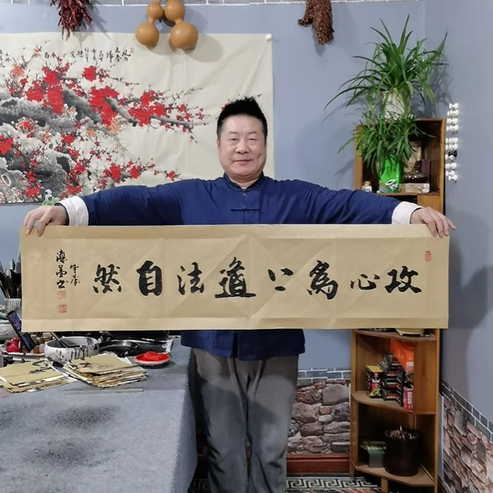 书法大**罕杨德富老师书法作品