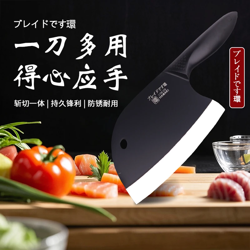 刃環切片两用刀具家用菜刀厨房用耐用切丝