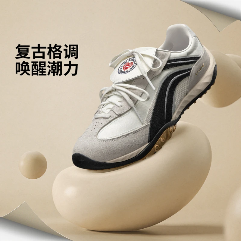 【2025新品】李宁心流男女同款复古潮流减震回弹经典休闲鞋AGLV096
